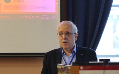 Приглашение на Конференцию «Курбатовские чтения» 2024 года