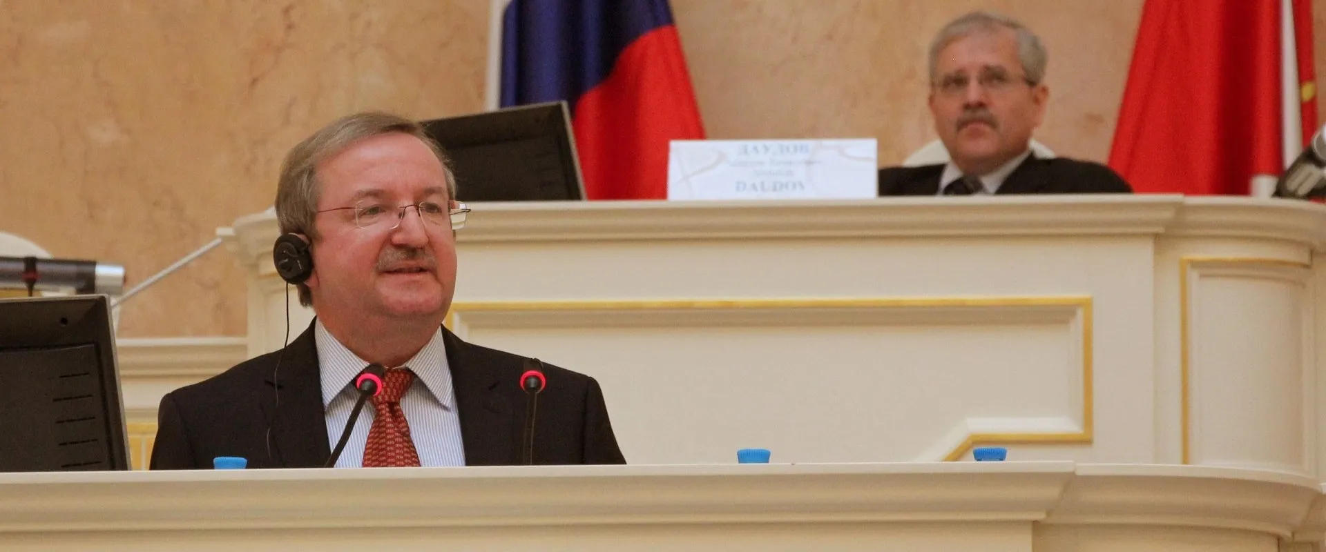 Поддержка научных изысканий