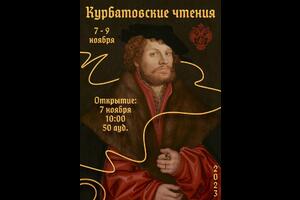 Сообщество 